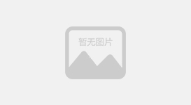 中建八局華強項目二期 監(jiān)控安裝  LED全彩大屏 周界防范等