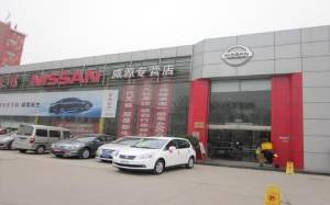 威佳集團焦作4S店網絡高清 監(jiān)控安裝和網絡電話 弱電工程！ 