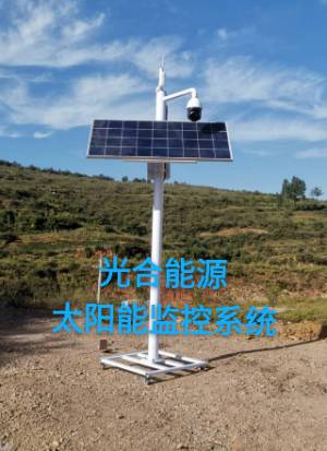 鄭州租賃5g太陽能監(jiān)控攝像頭 凍庫冷藏庫攝像機(jī) 監(jiān)控安裝公司
